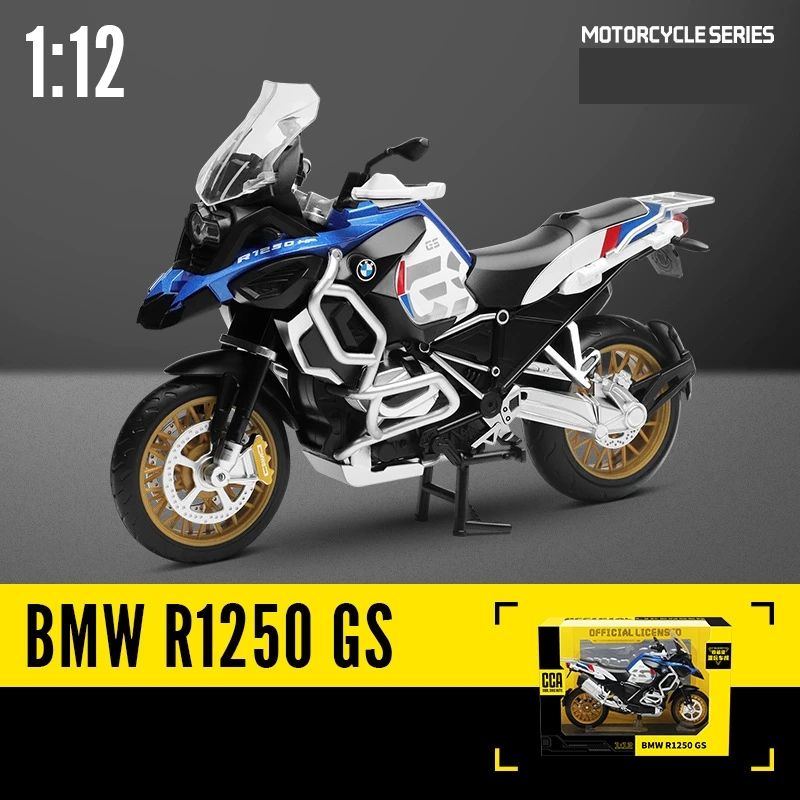 1-12-bmw-r1250-gs