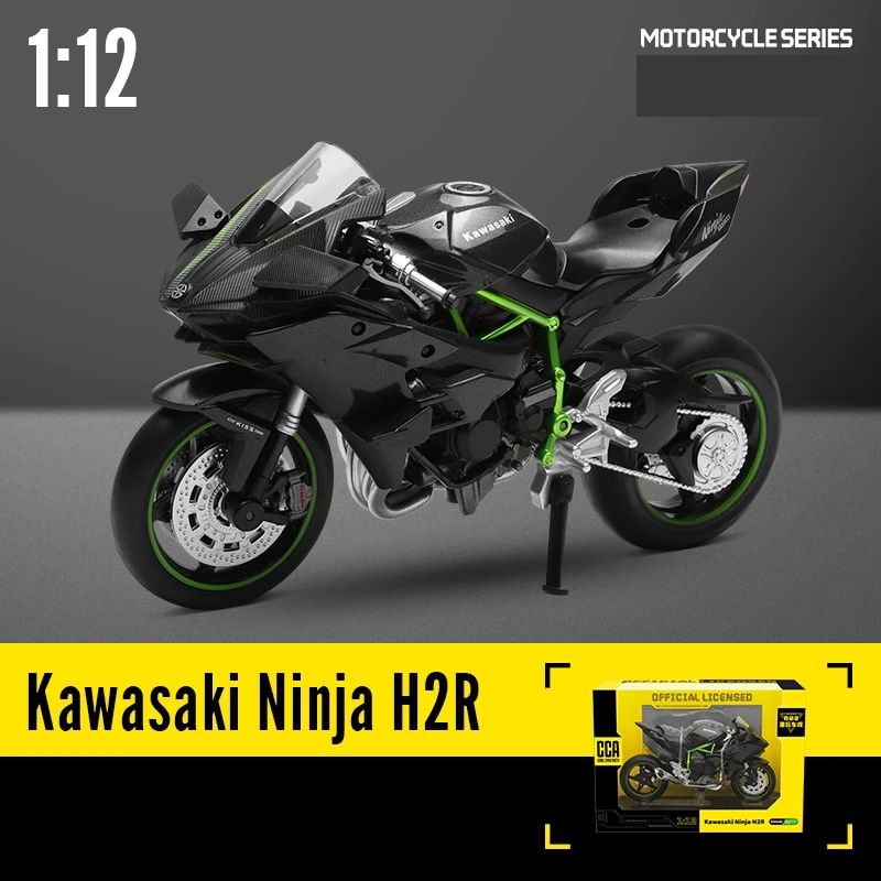 1-12-kawasaki-ni̇nja-h2r