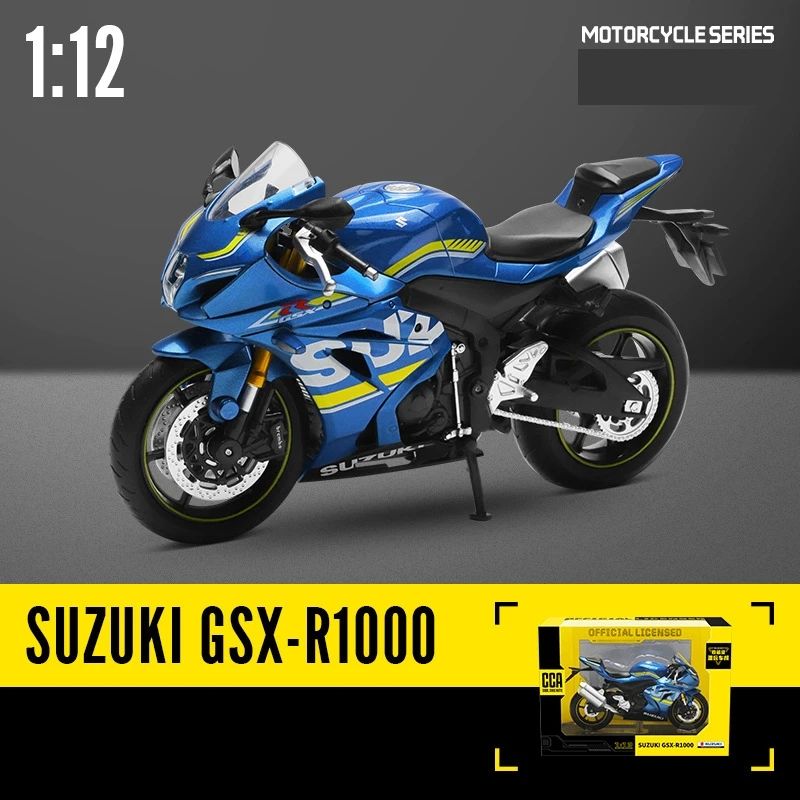 1-12-suzuki̇-gsx-r1000