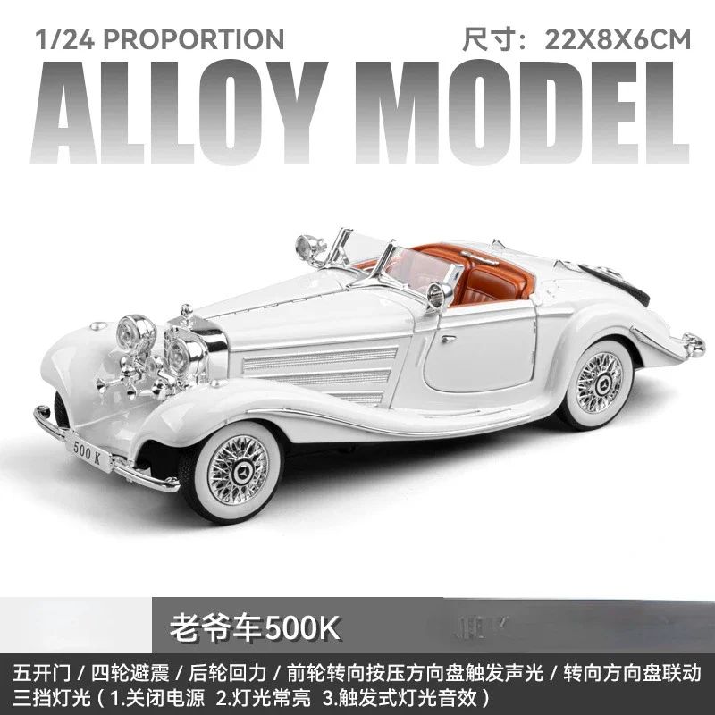 1-24-1936-mercedes-benz-500k